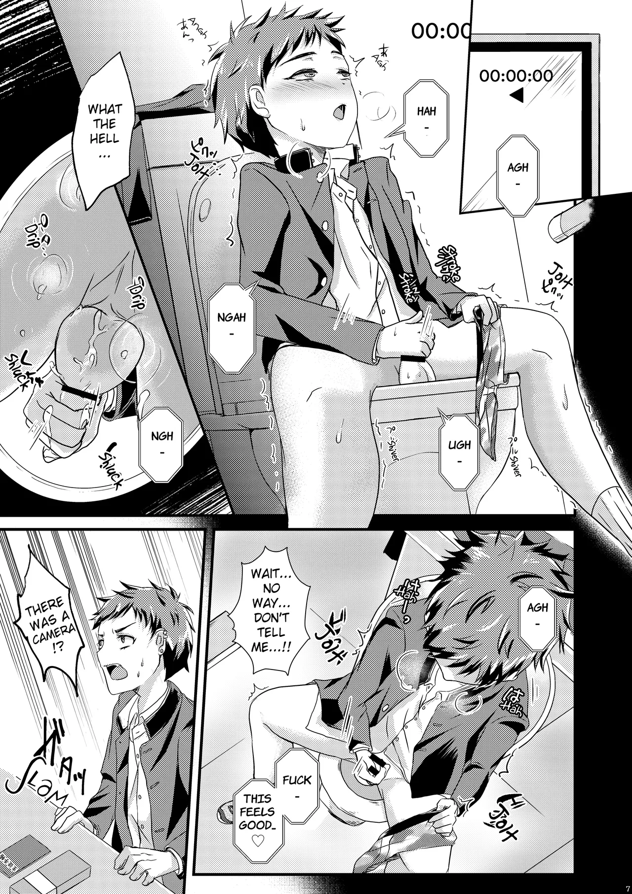 You Happiness Theory page 6 full