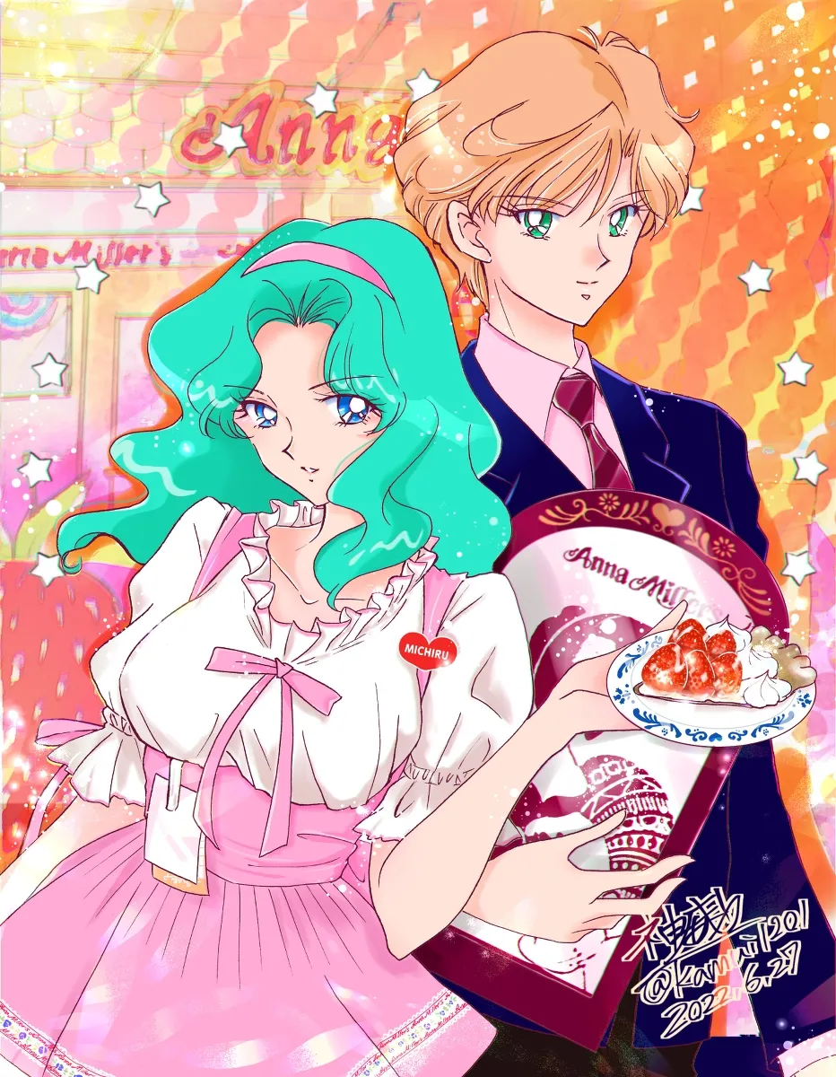 sailor moon art compilation page 1 full