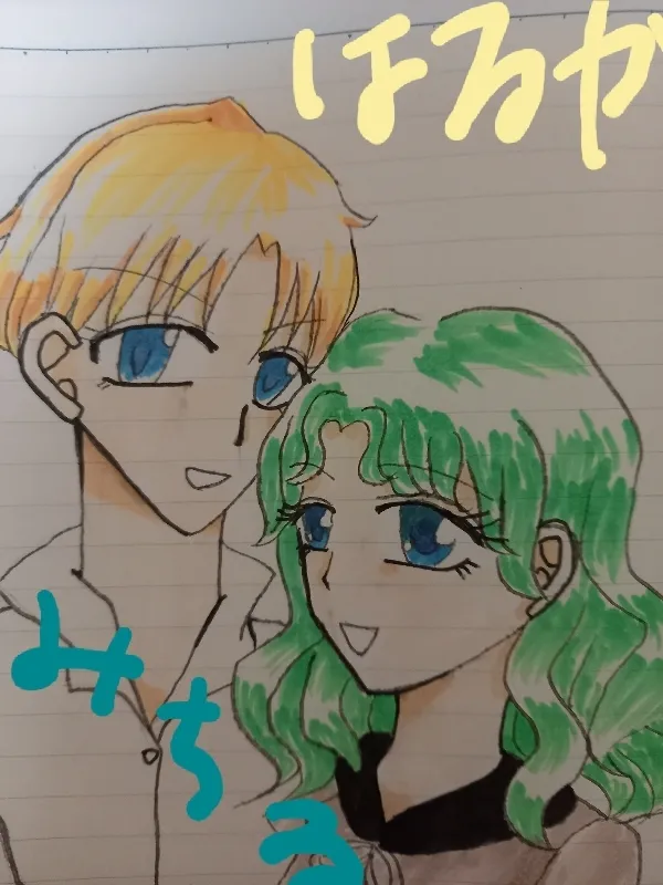 sailor moon art compilation page 2 full