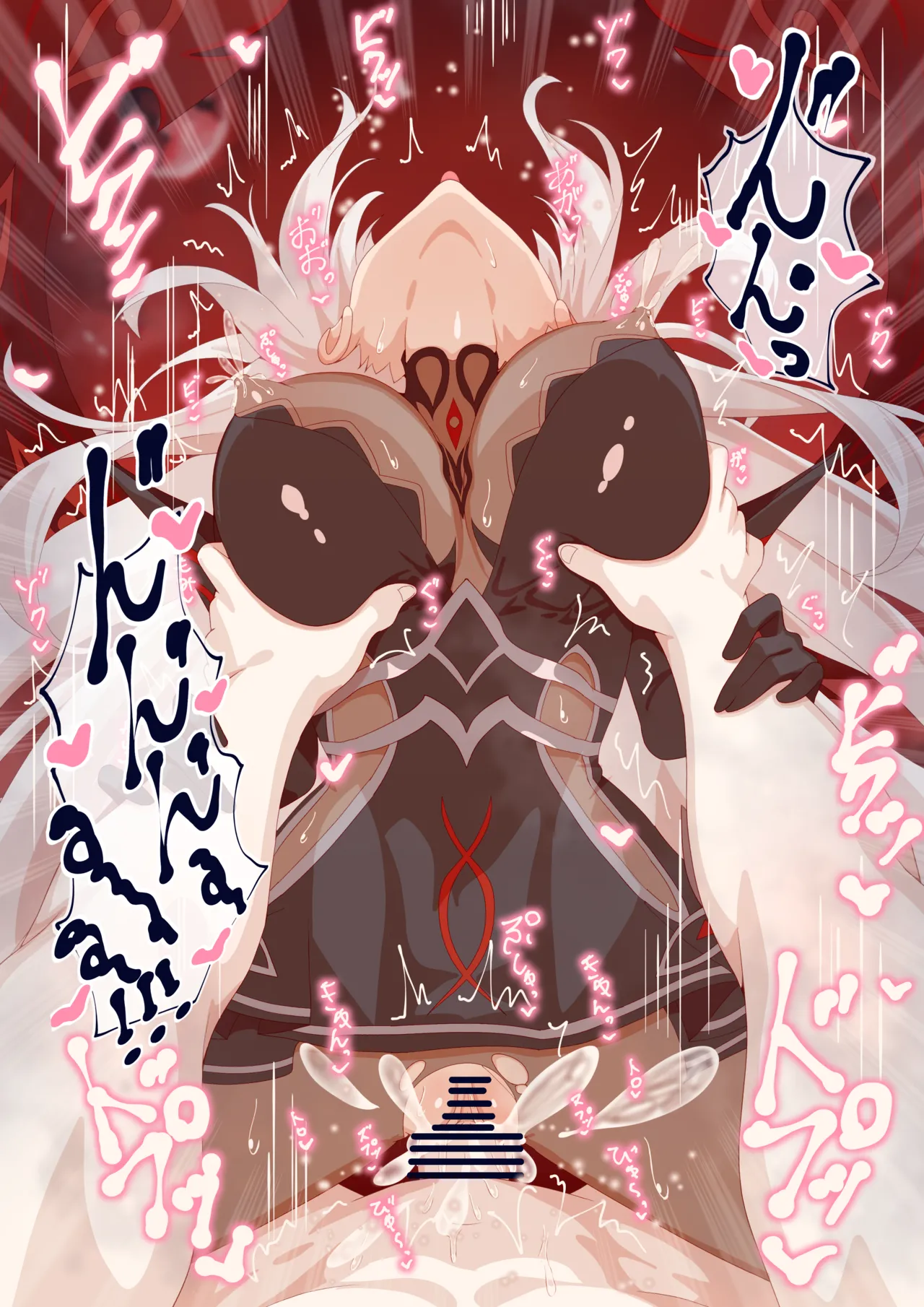 Ronova Acknowledges Her Womanhood page 7 full