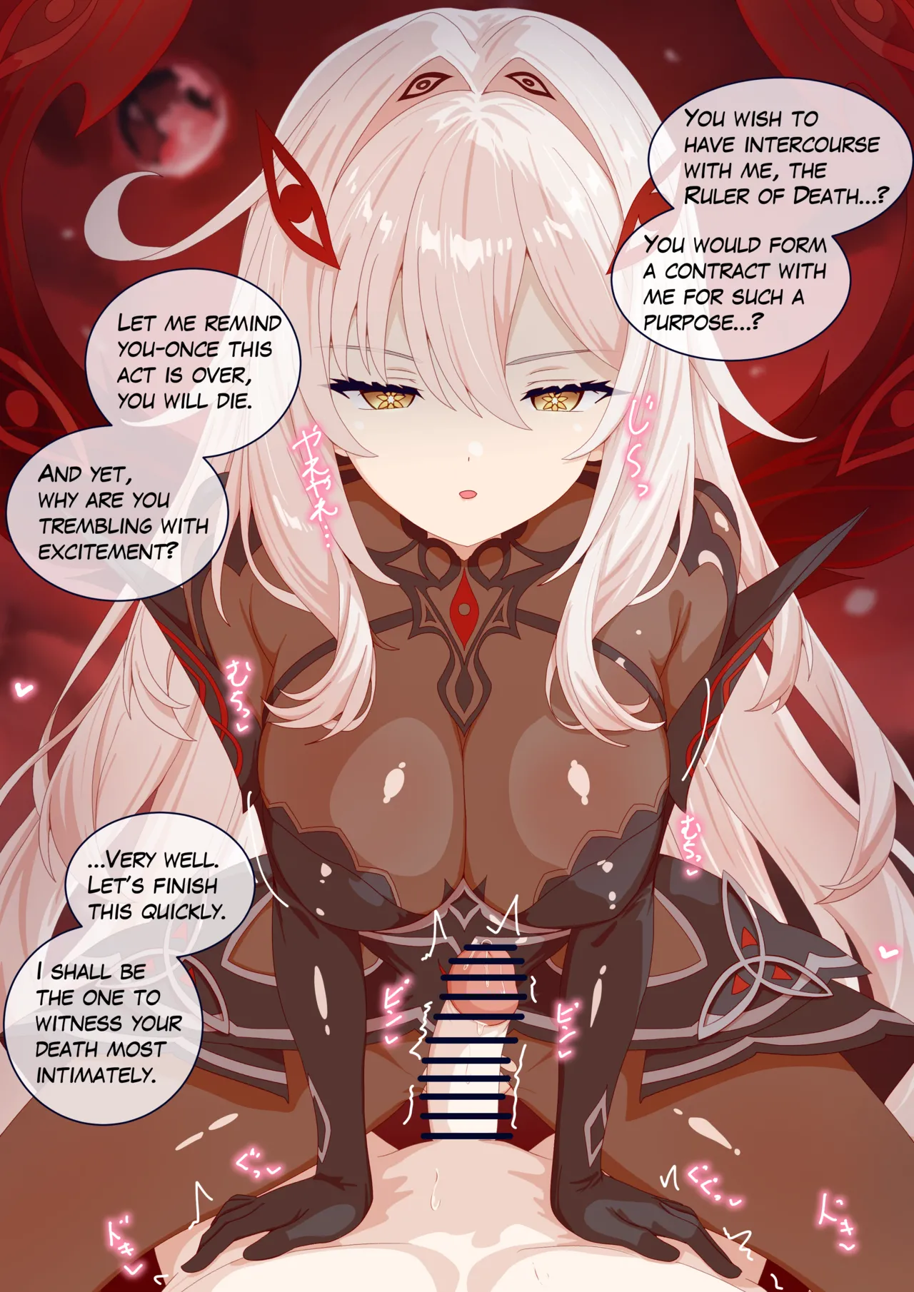 Ronova Acknowledges Her Womanhood page 9 full