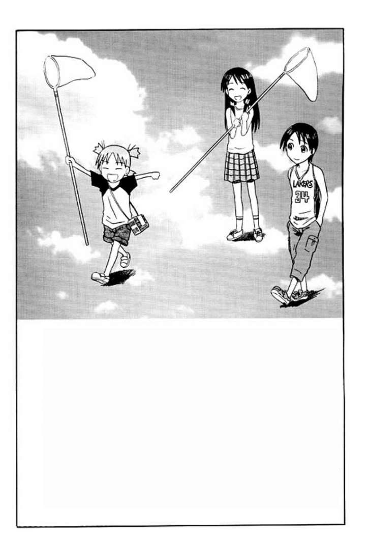 PRETTY NEIGHBOR&amp;! page 3 full