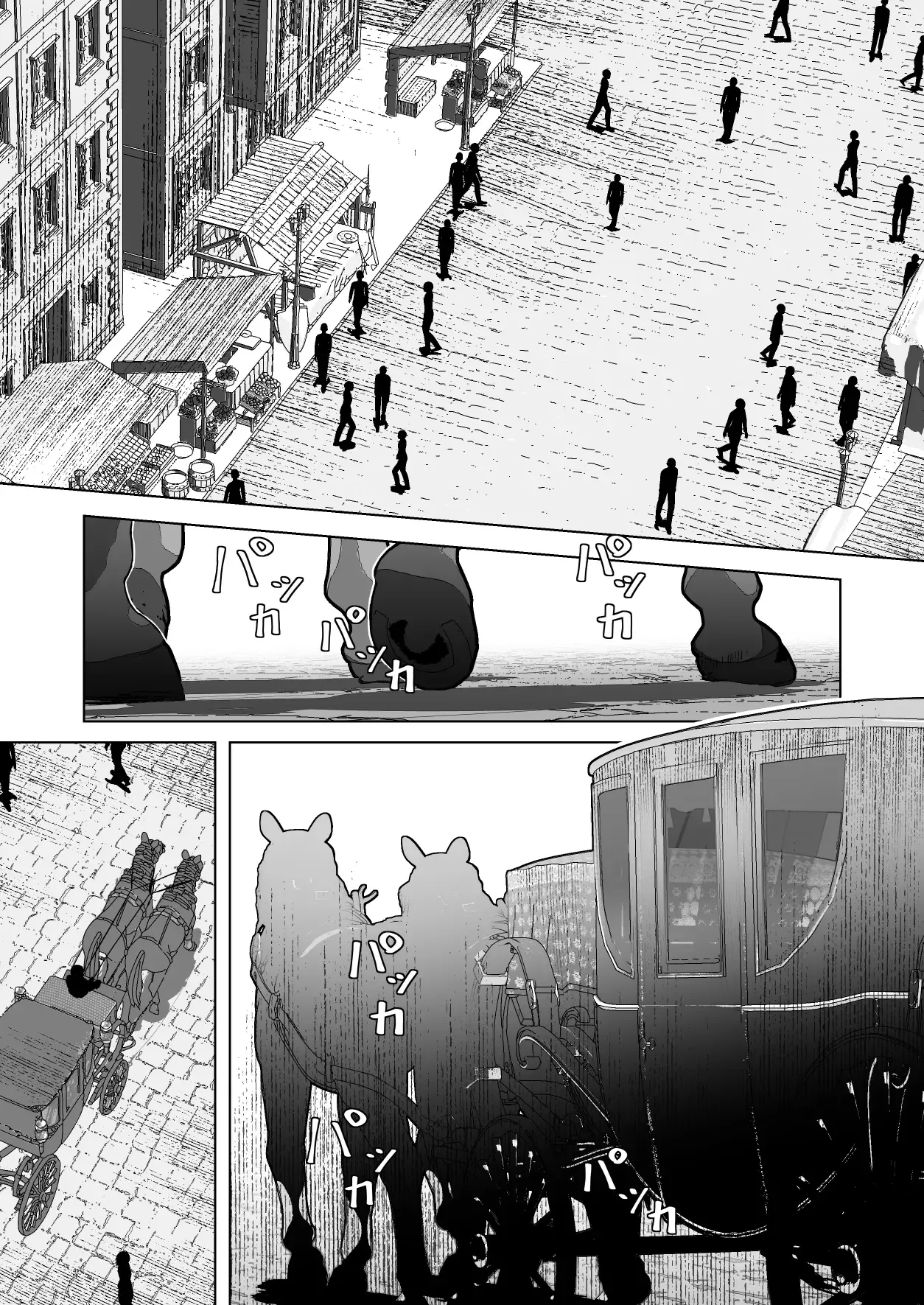 Detokkusu Massāji -Tasuketa shōnen ni karada-jū konekuri mawasare buzama na sugata o sasarasu mibōjin no monogatari- page 2 full