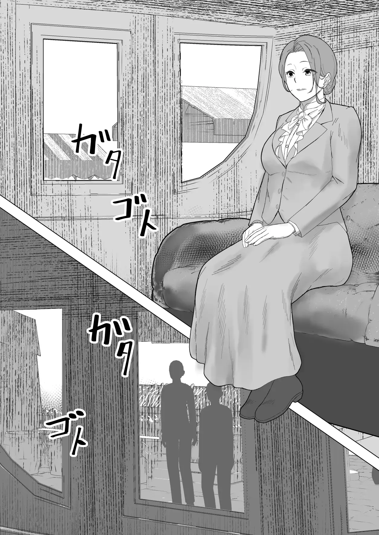 Detokkusu Massāji -Tasuketa shōnen ni karada-jū konekuri mawasare buzama na sugata o sasarasu mibōjin no monogatari- page 3 full