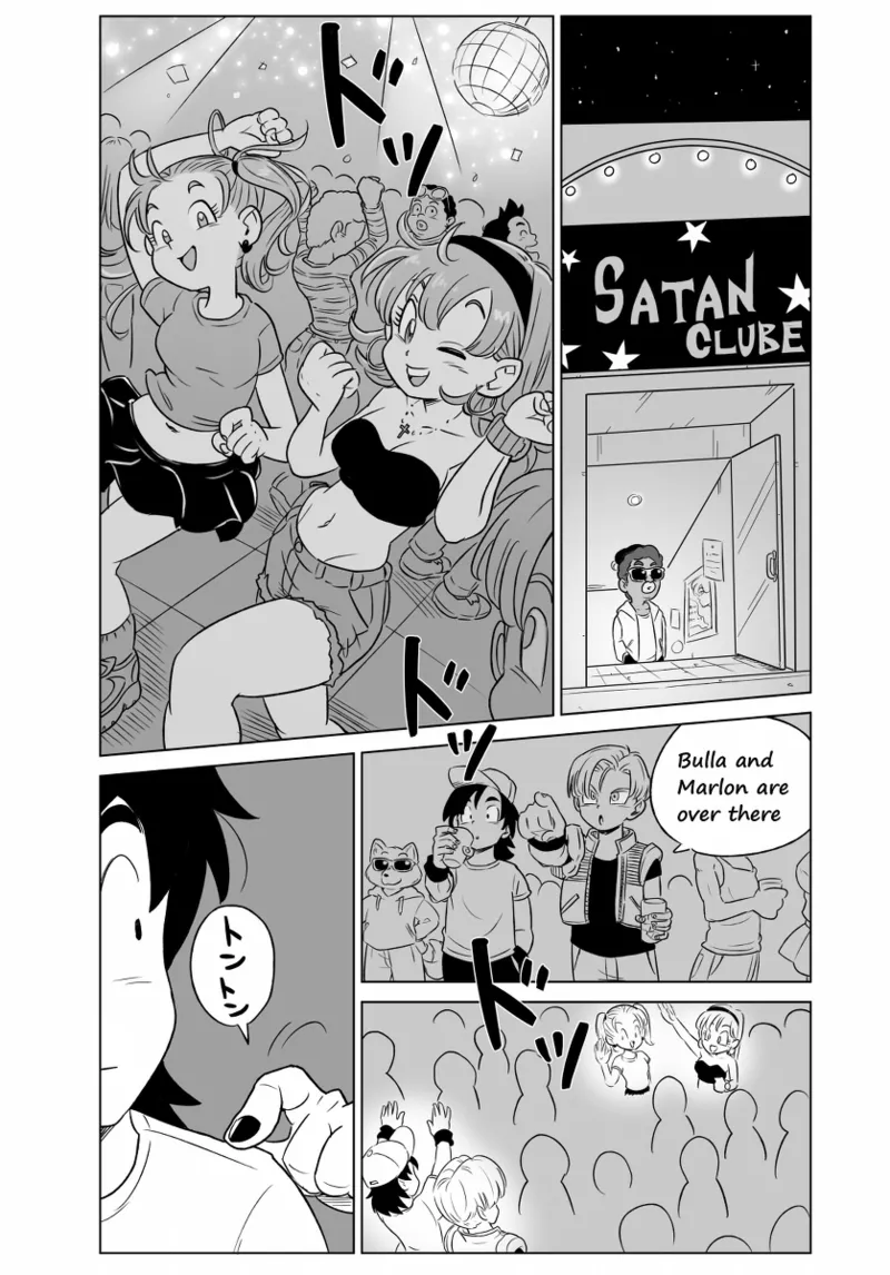 ARTIST Pink mousse - ピンクムース page 6 full
