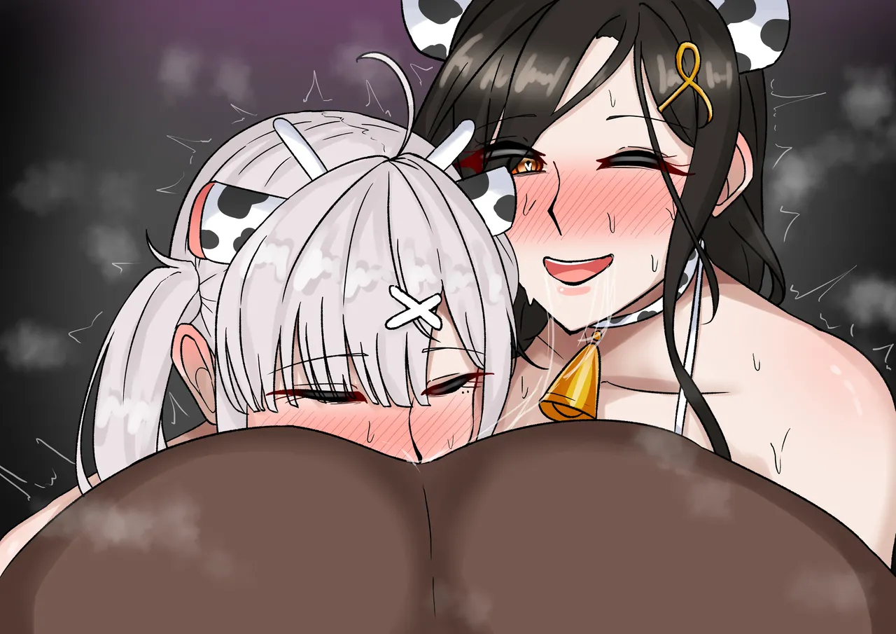 Cro〇sick page 7 full