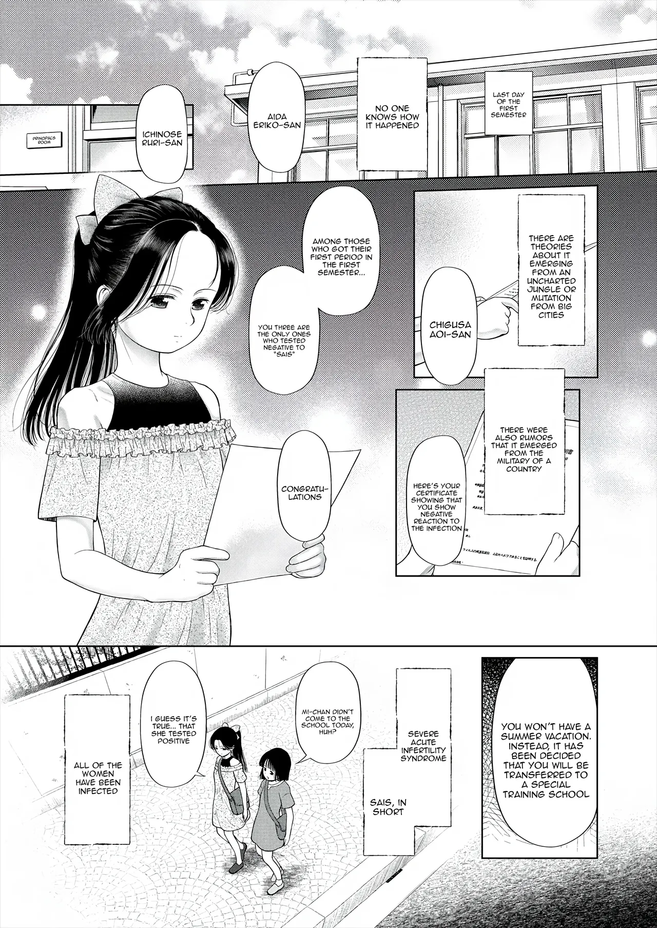 shoujo shika ninshin dekinai sekai 1 | page 1 full