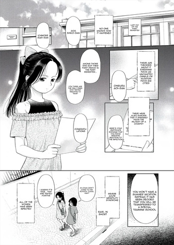shoujo shika ninshin dekinai sekai 1 | cover