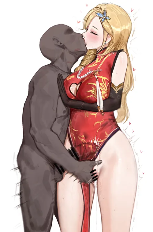 アマルダ page 4 full