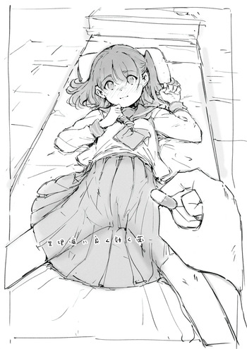 らくがき cover