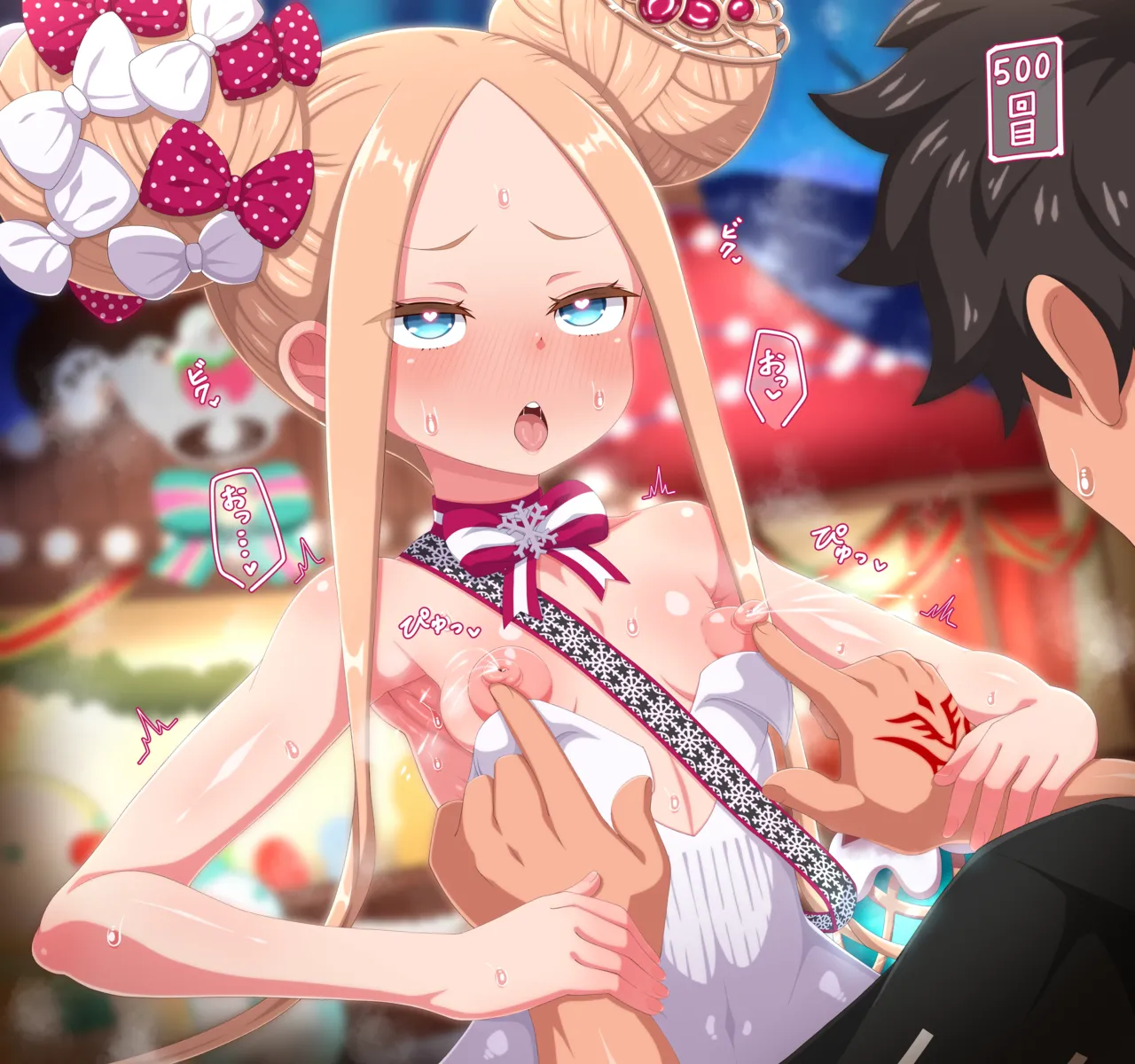 Santa Abby-chan 02 page 7 full