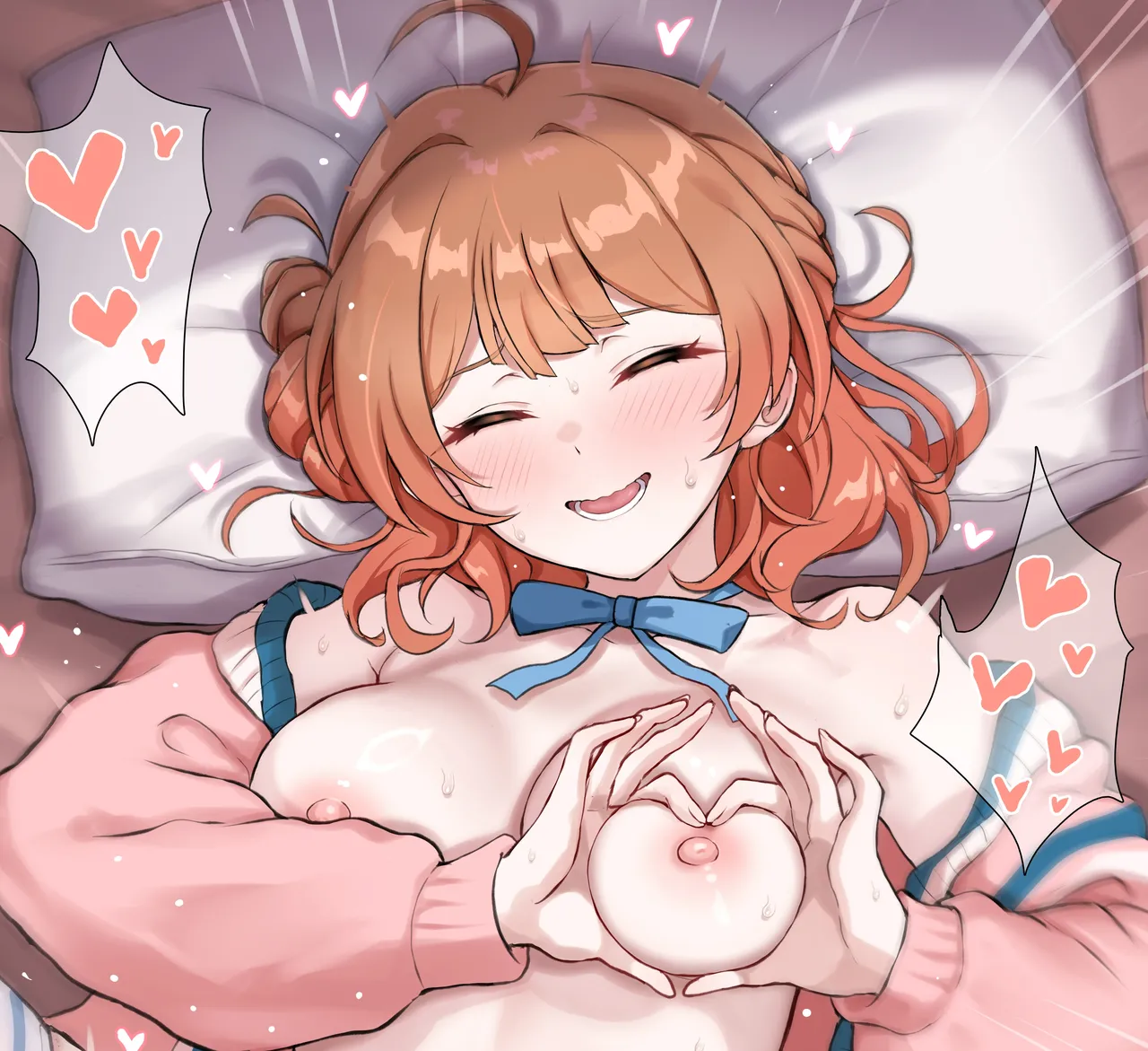 佑芽ちゃん, 指ハートやってみて page 1 full