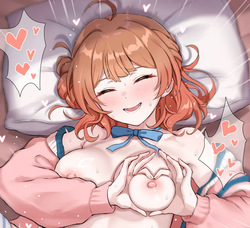 佑芽ちゃん, 指ハートやってみて