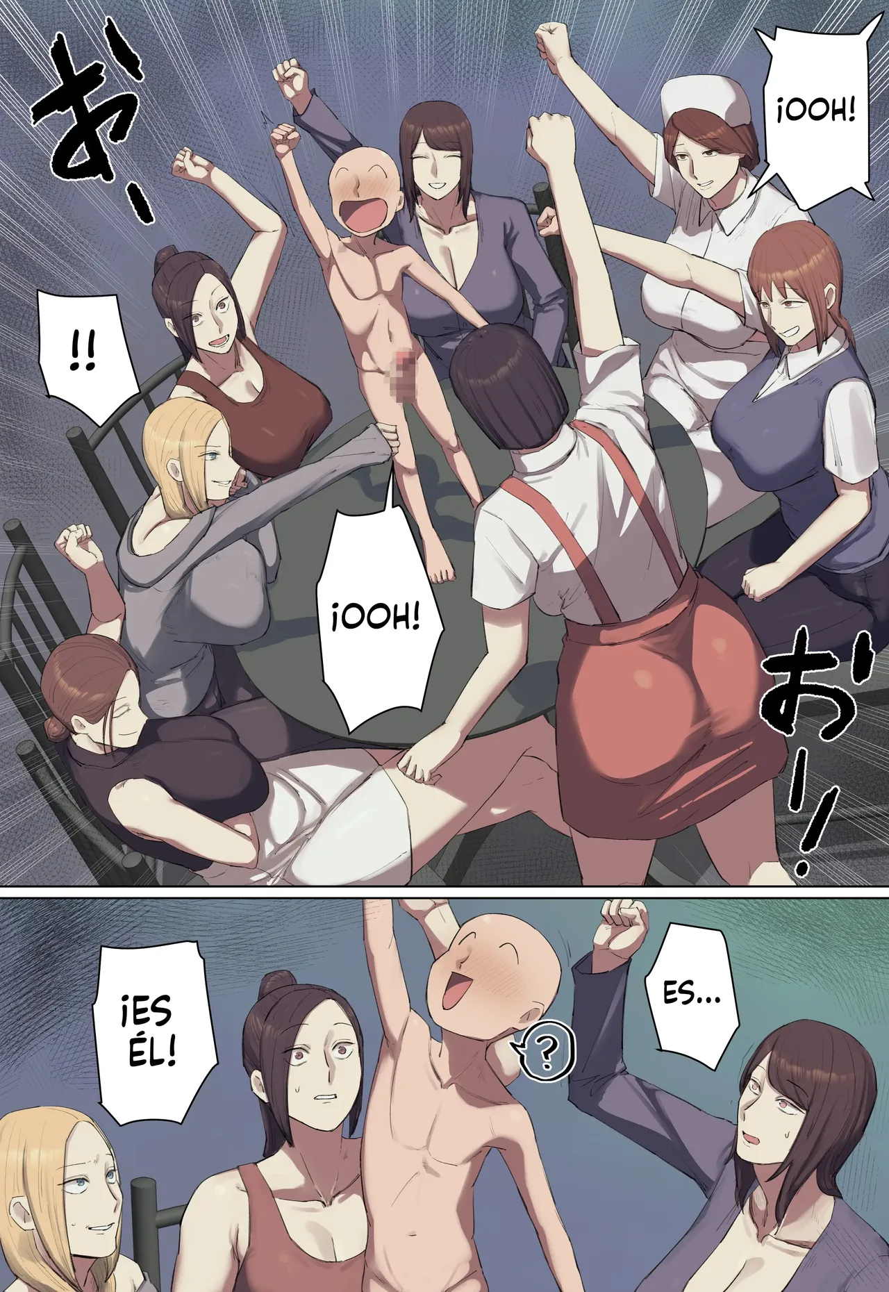 Gakkou no Chou Chichi Nana Fushigi ni Hitomebore! | ¡Me Enamoré a Primera Vista de Los Siete Misterios de Pechos Grandes de la Escuela! page 5 full