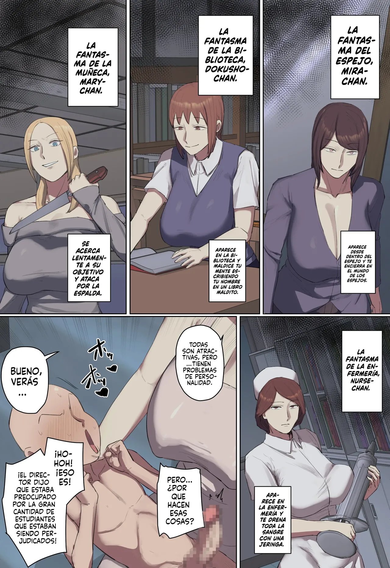 Gakkou no Chou Chichi Nana Fushigi ni Hitomebore! | ¡Me Enamoré a Primera Vista de Los Siete Misterios de Pechos Grandes de la Escuela! page 9 full