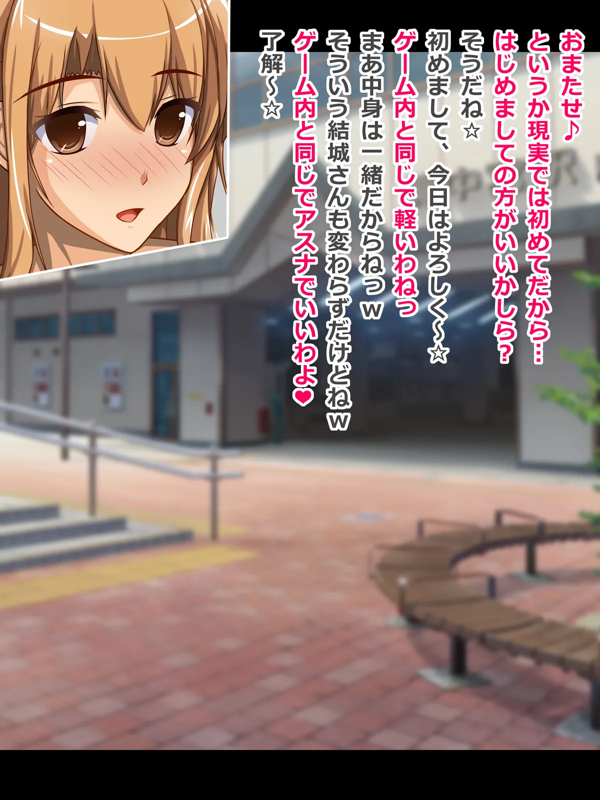 Kanojo  wa Semen Suki no Nikudorei 10 page 2 full