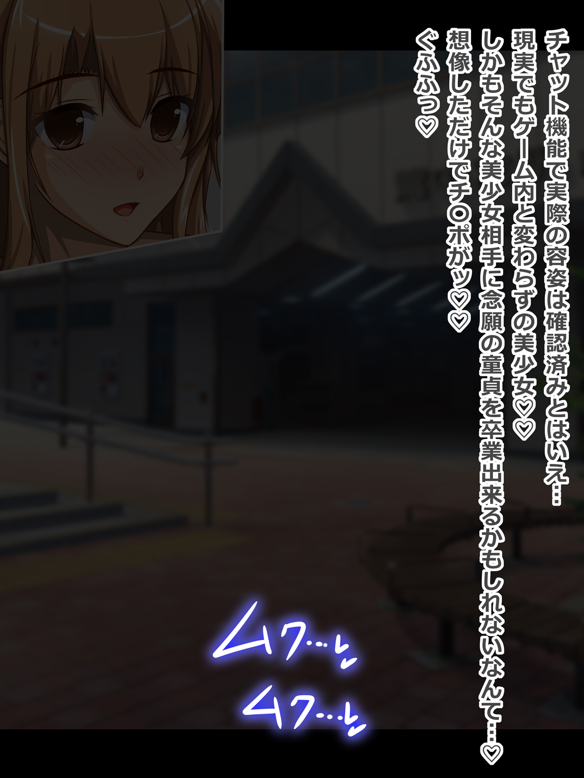 Kanojo  wa Semen Suki no Nikudorei 10 page 3 full