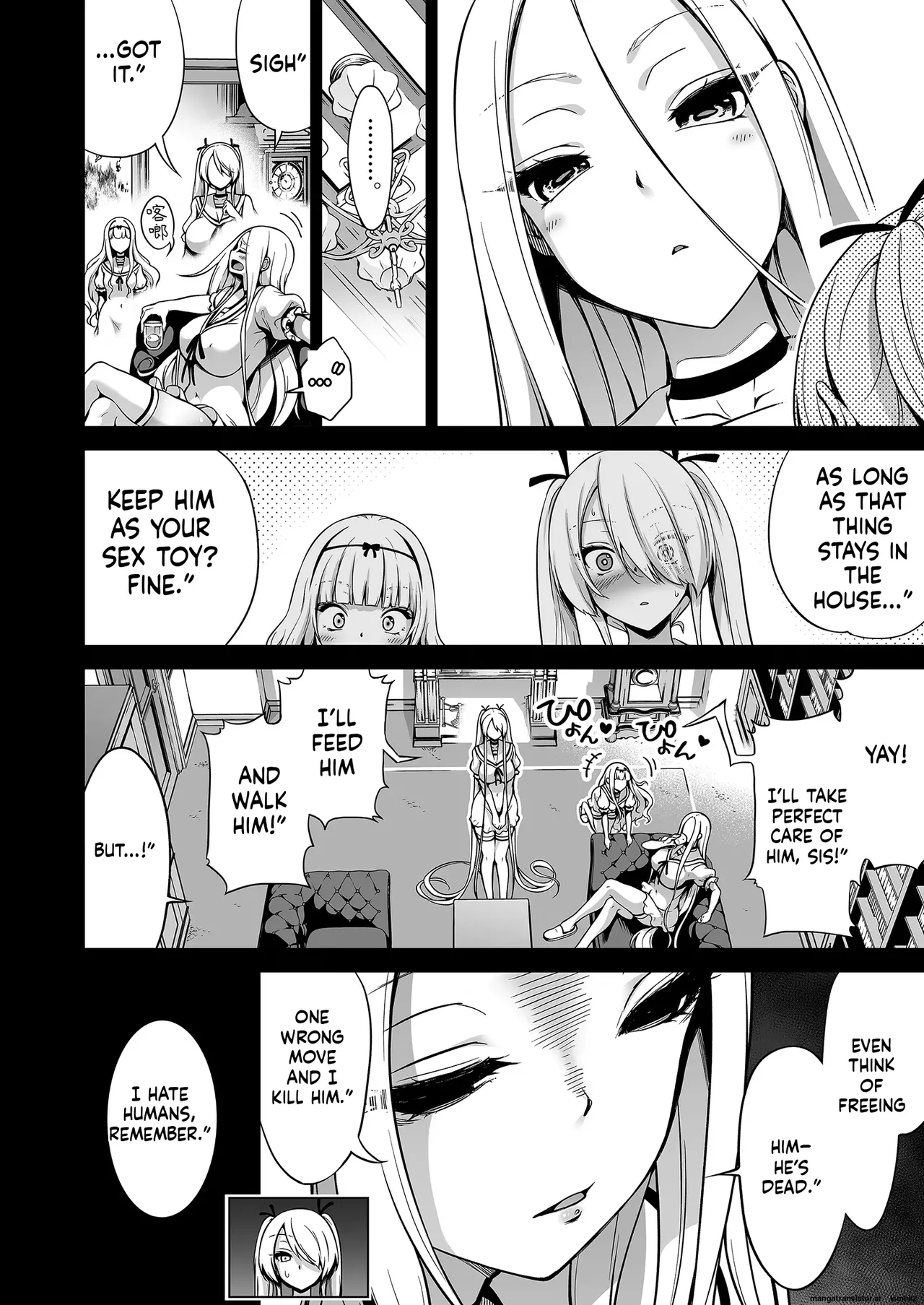 Hands-On Draining with Three Succubus Sisters 3 page 9 full