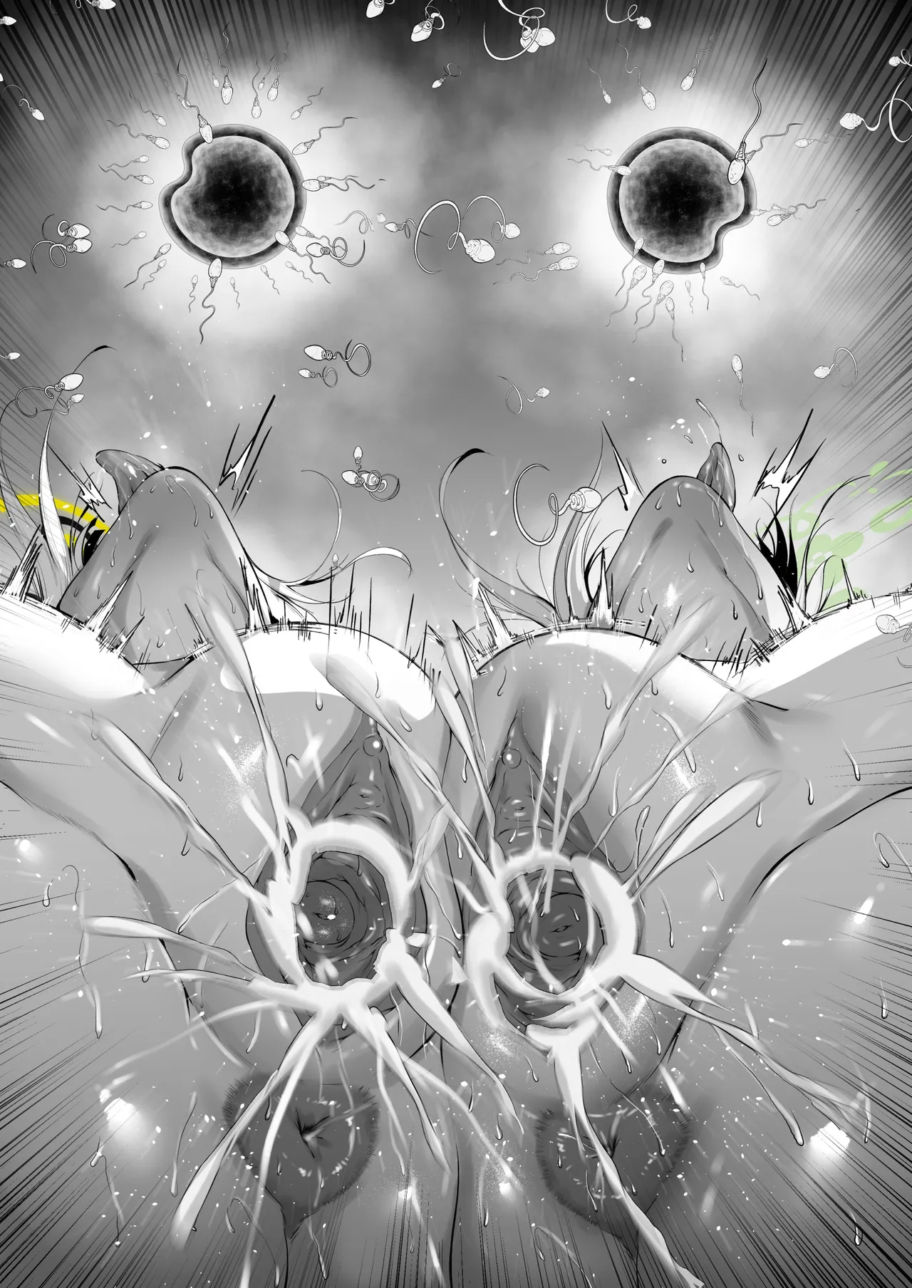 ハレ&amp;ミヨ page 9 full