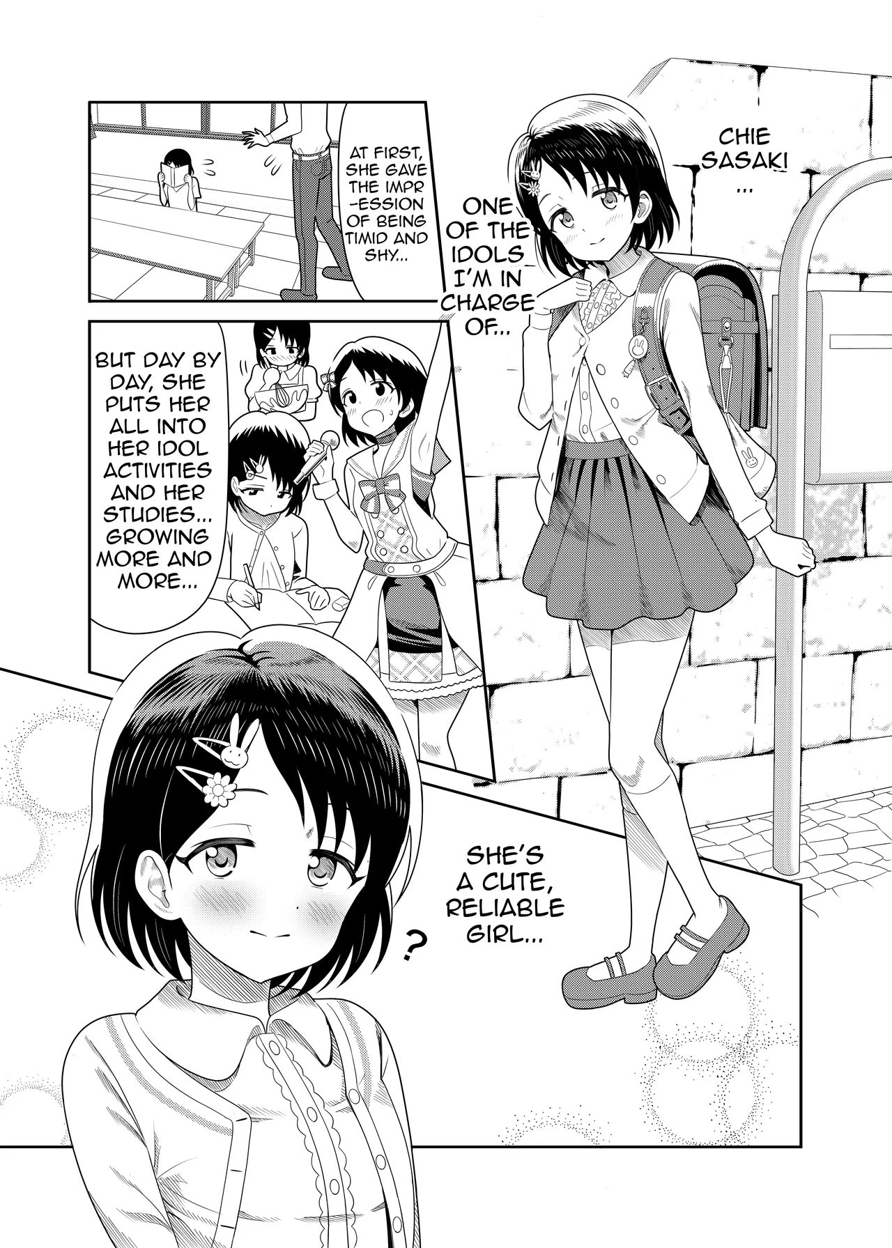 Sasaki Parent-Child Lewd Showdown!! 2.5 - Bonus page 2 full