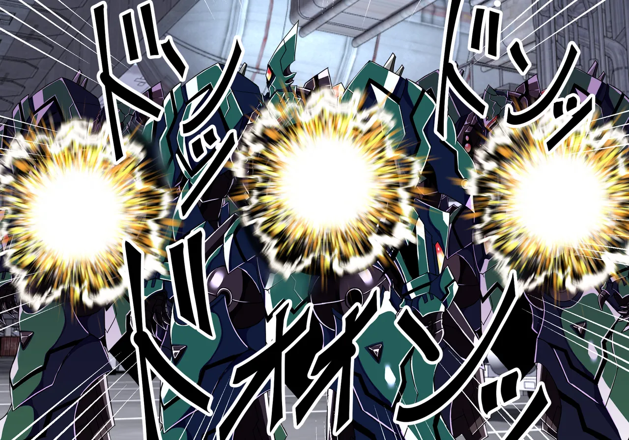 CORRUPT COLLECTION 05 page 7 full