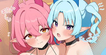うちのサキュバスちゃんプロフィール cover
