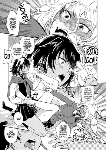 Andou x Oshida Ashi Name Manga | Ando x Oshida - Lamiendo sus pies - Manga cover
