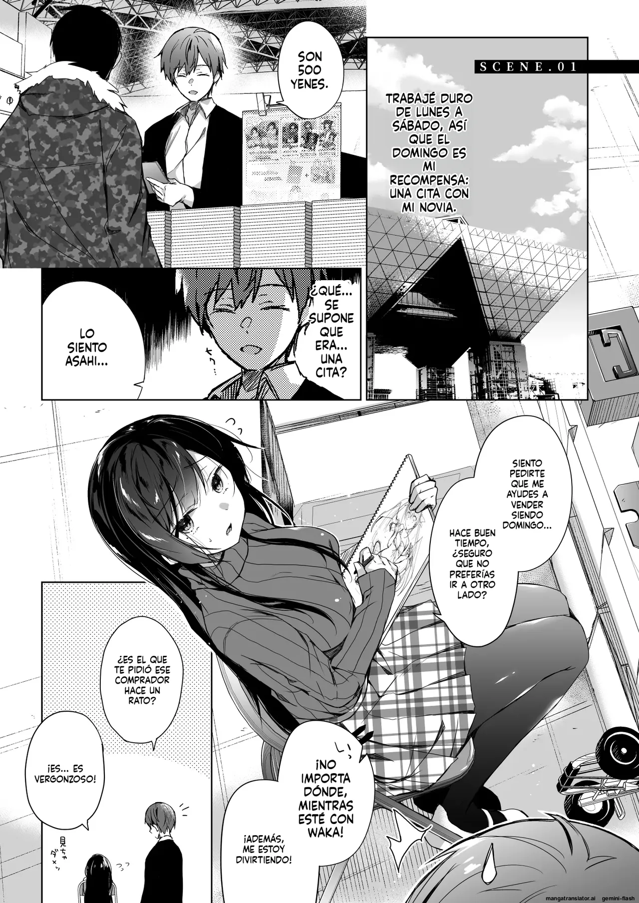Ero Doujin Sakka no Boku no Kanojo wa Uwaki nante Shinai. Soushuuhen page 6 full