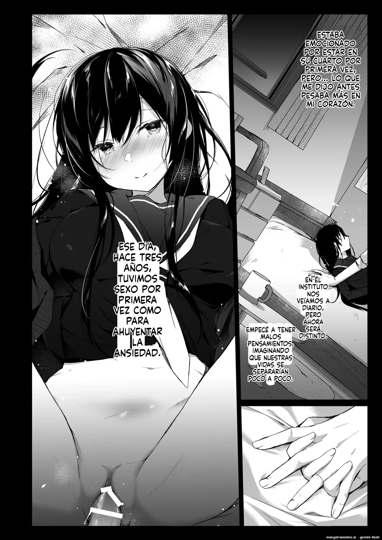 Ero Doujin Sakka no Boku no Kanojo wa Uwaki nante Shinai. Soushuuhen page 9 full
