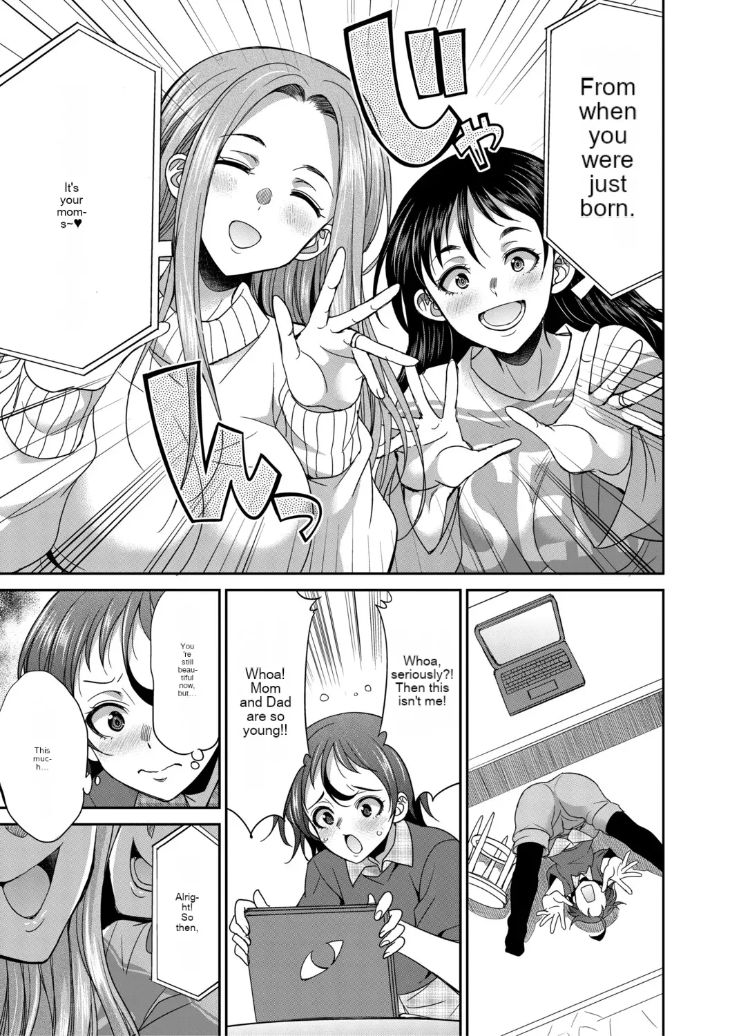 Futanari schoolgirl and her dorm mother...♡ Ch3.5 page 3 full