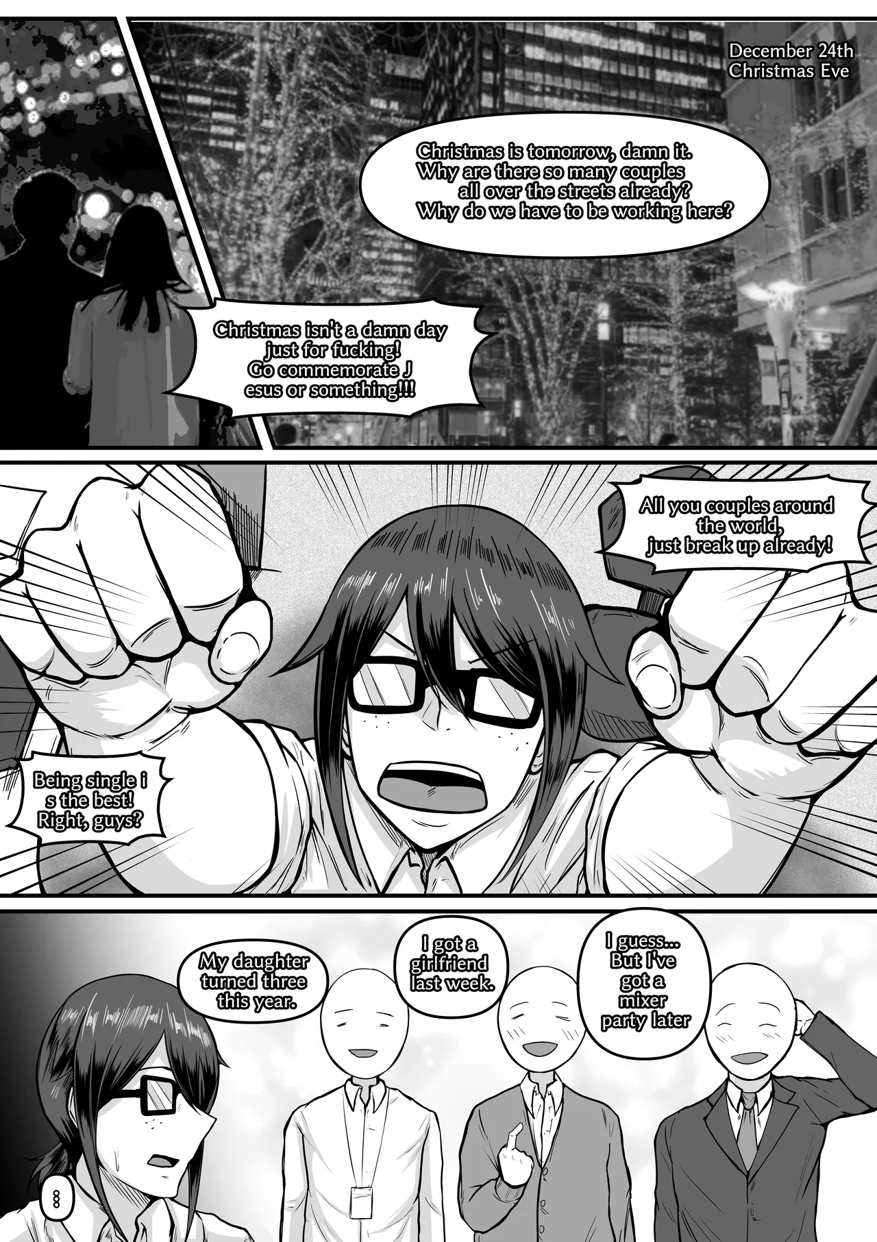 特別接待部  山田しのぶ編 page 2 full