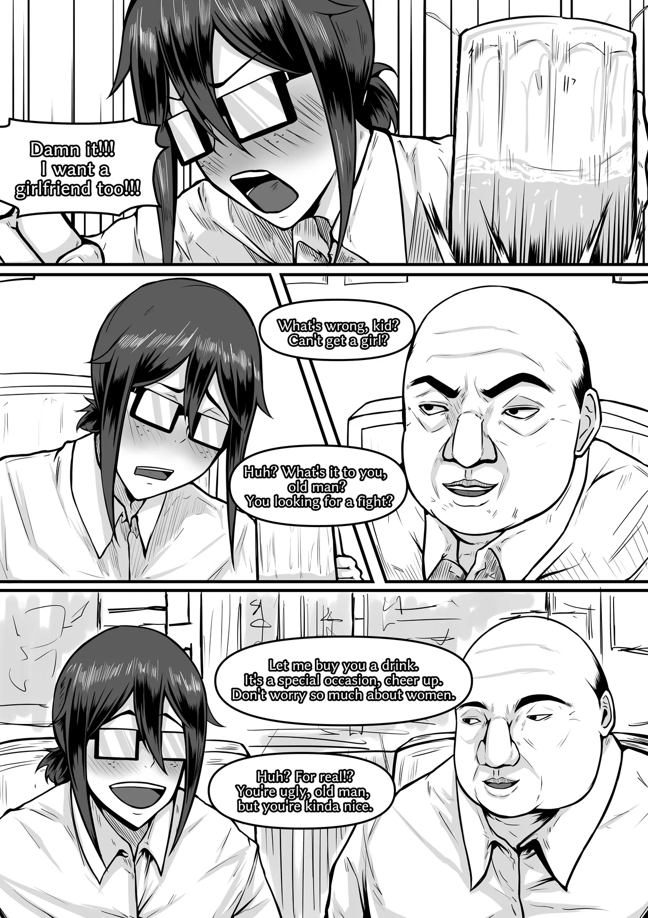 特別接待部  山田しのぶ編 page 3 full