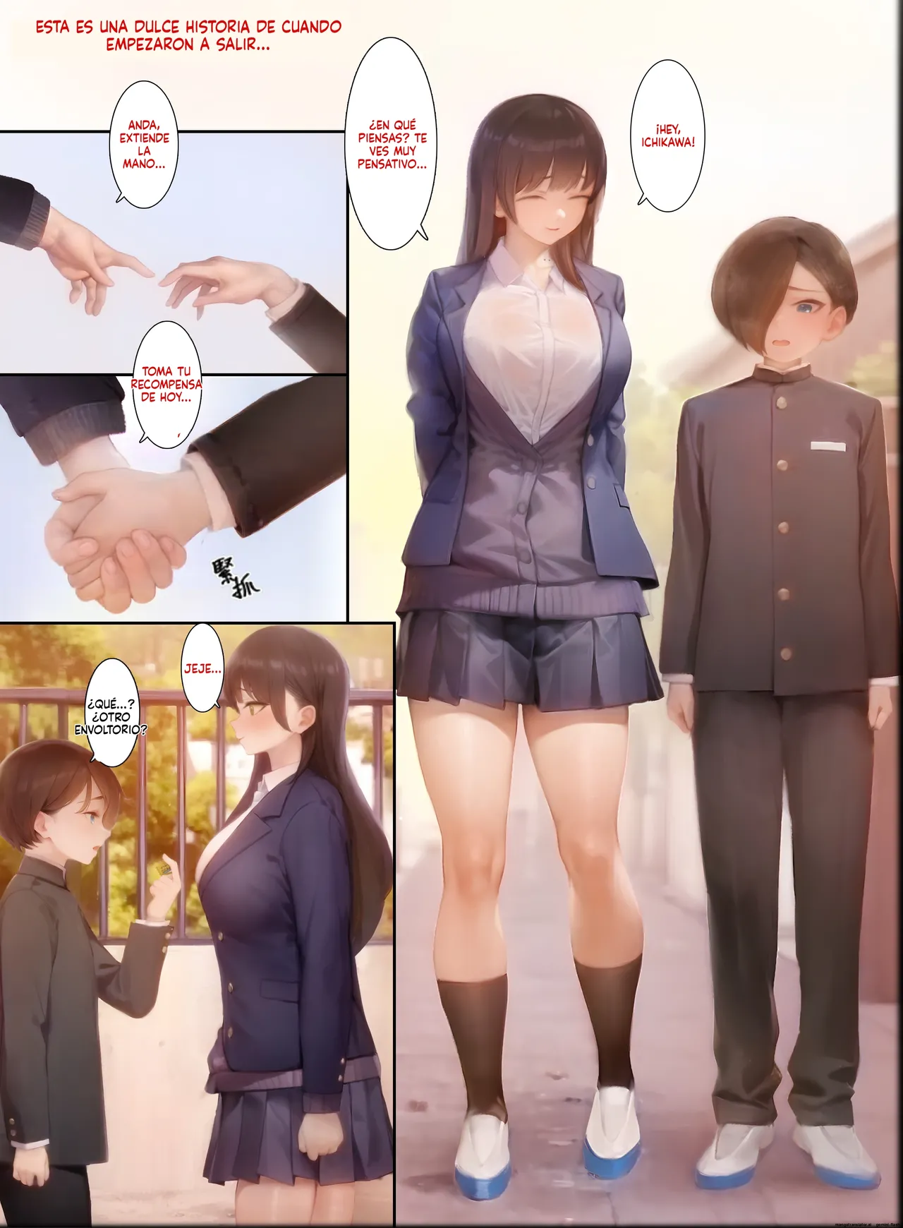 Watashi no kokoronouchi no kikenna mono  MTL page 2 full