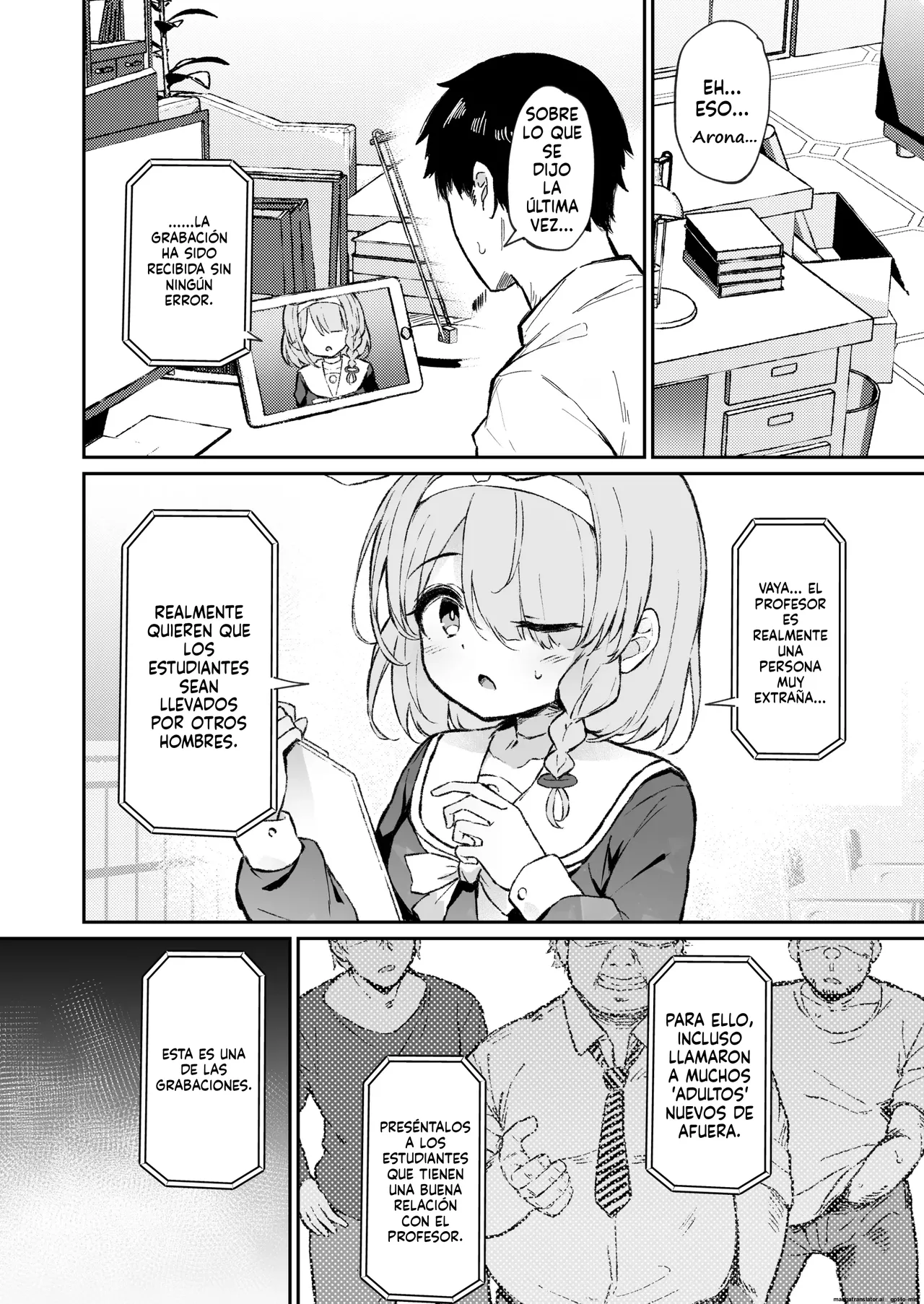 Yuuka Netorase → Netorare Hon page 2 full