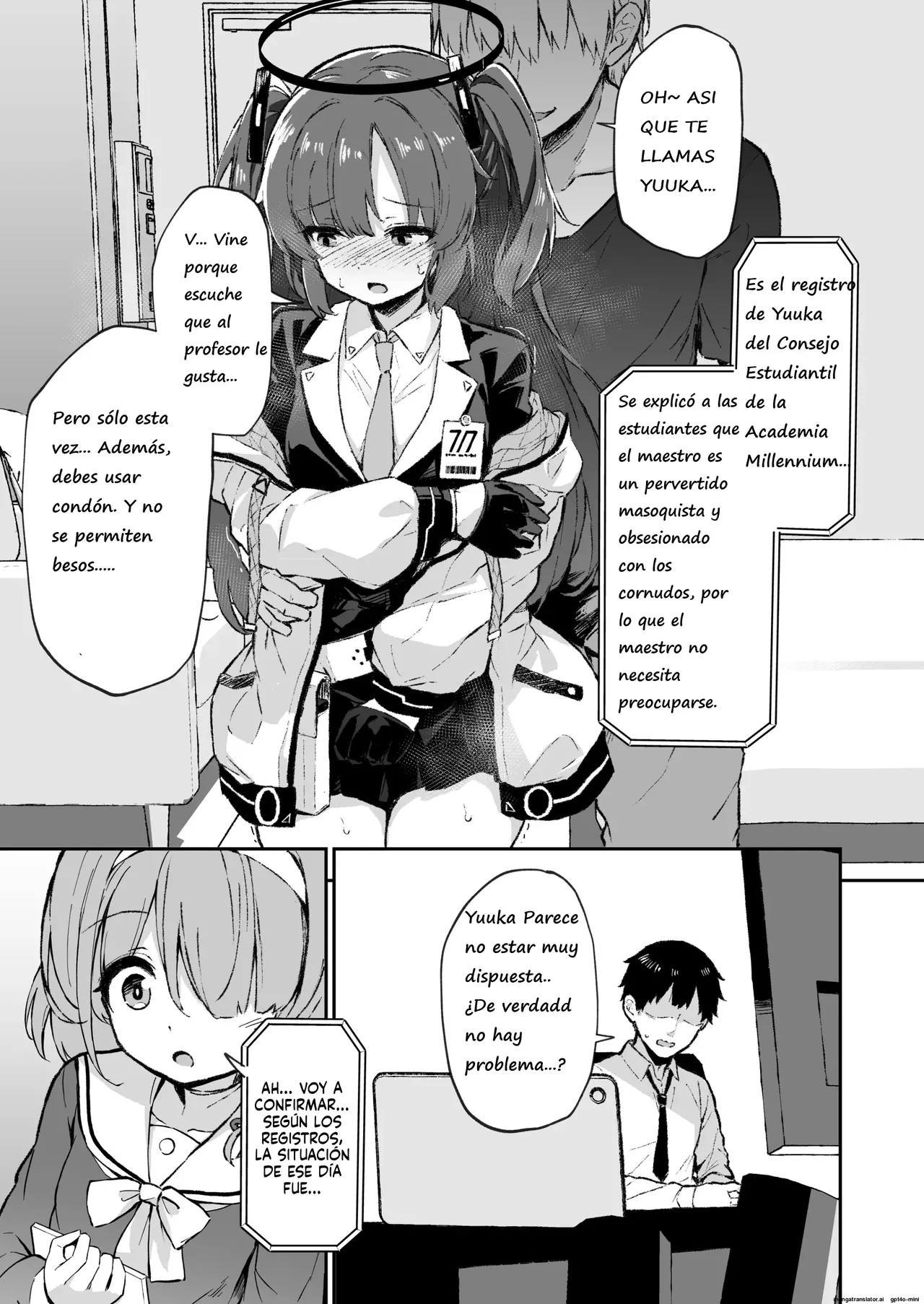 Yuuka Netorase → Netorare Hon page 3 full