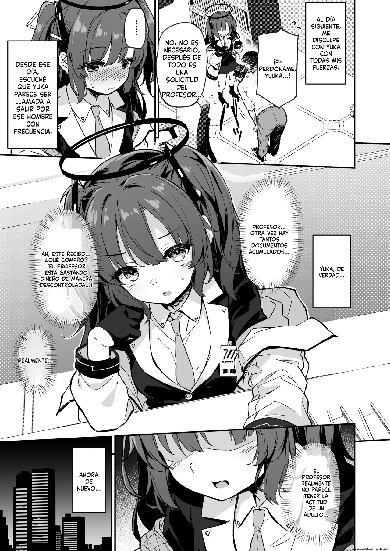 Yuuka Netorase → Netorare Hon page 5 full