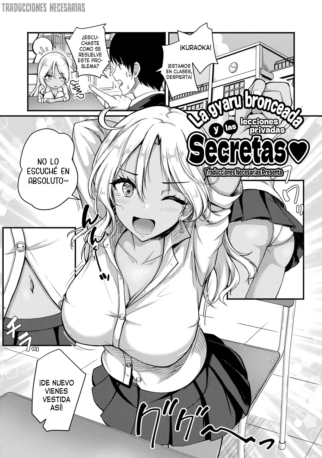 Hiyake Gyaru to Himitsu no Kojin Jugyou♥ - La gyaru bronceada y las lecciones privadas Secretas♥ page 1 full
