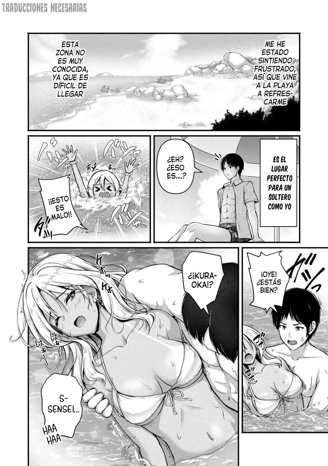 Hiyake Gyaru to Himitsu no Kojin Jugyou♥ - La gyaru bronceada y las lecciones privadas Secretas♥ page 4 full