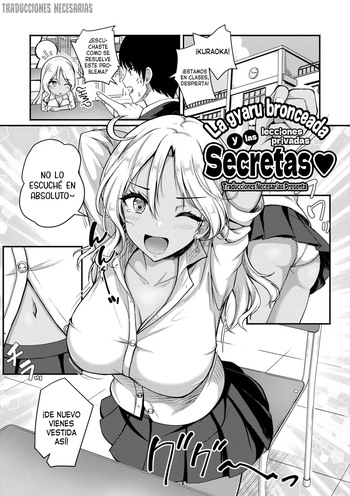 Hiyake Gyaru to Himitsu no Kojin Jugyou♥ - La gyaru bronceada y las lecciones privadas Secretas♥ cover