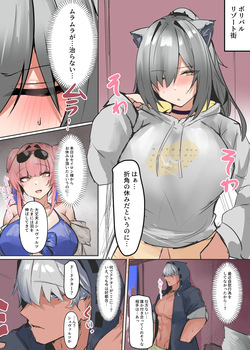 みたらしれんげ  2026.02.11