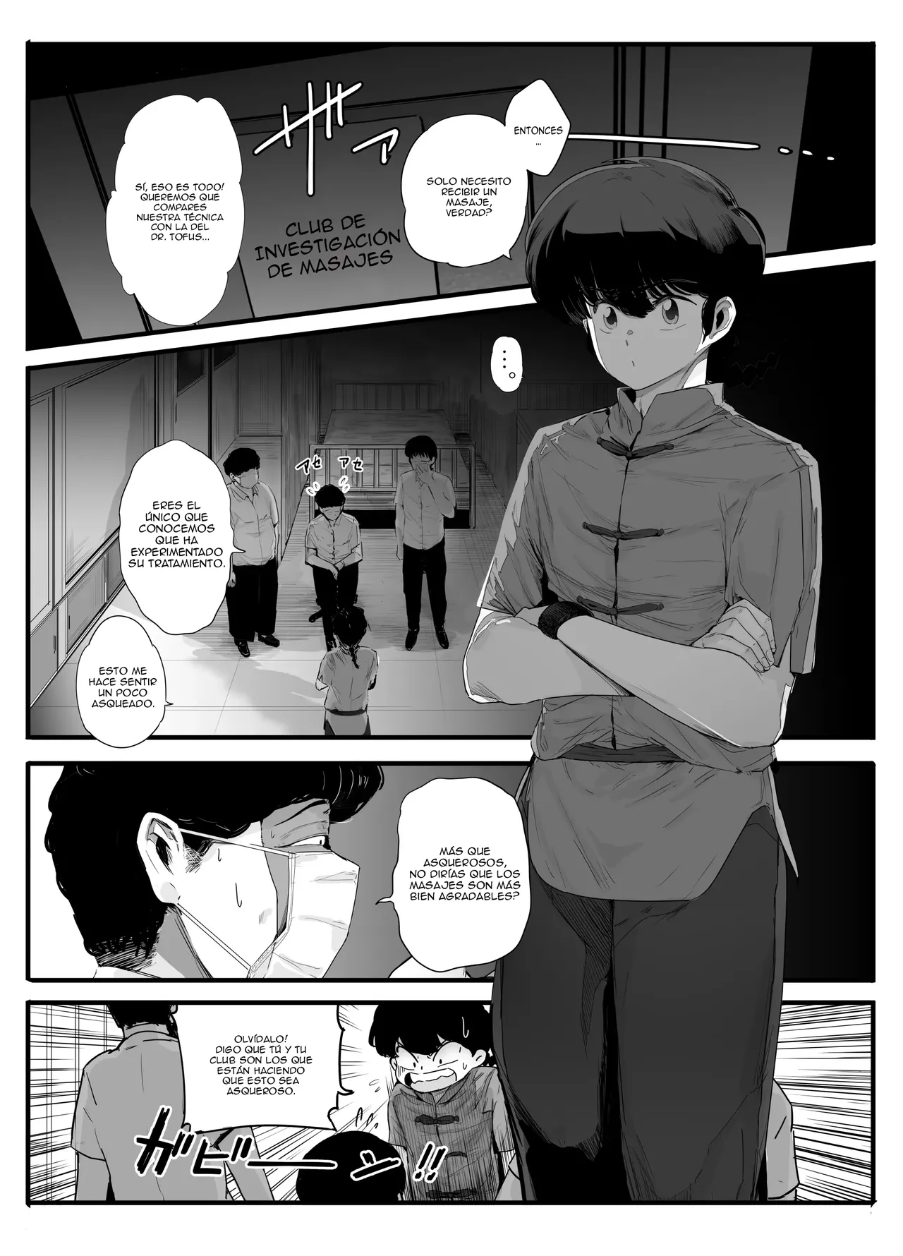 Seishun no Ranman Osage｜La Espléndida Juventud de Ranma page 4 full