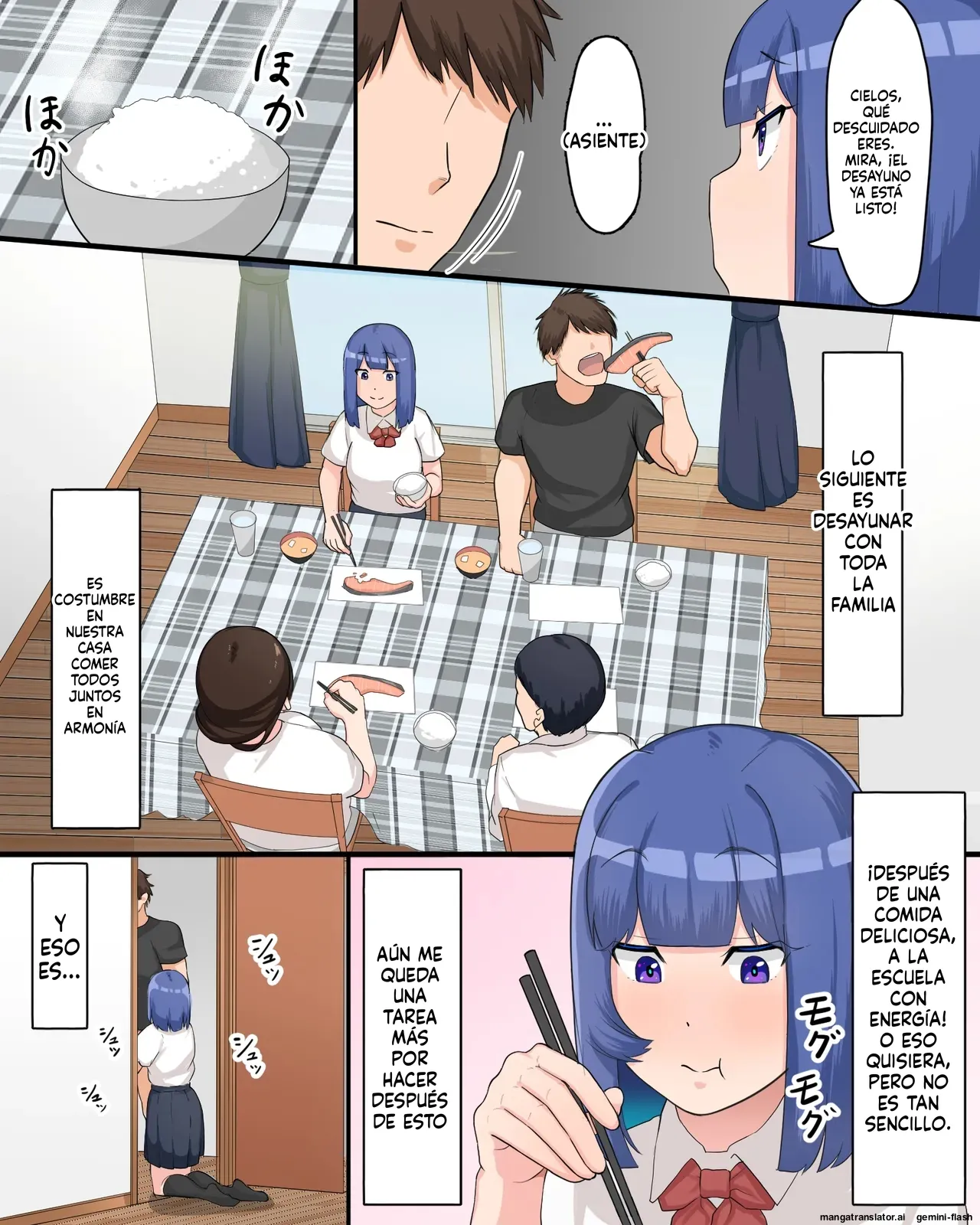 Onii-chan no Seishori wa Taihen desu ~Aida Yuuki no Nichijou  MTL page 4 full