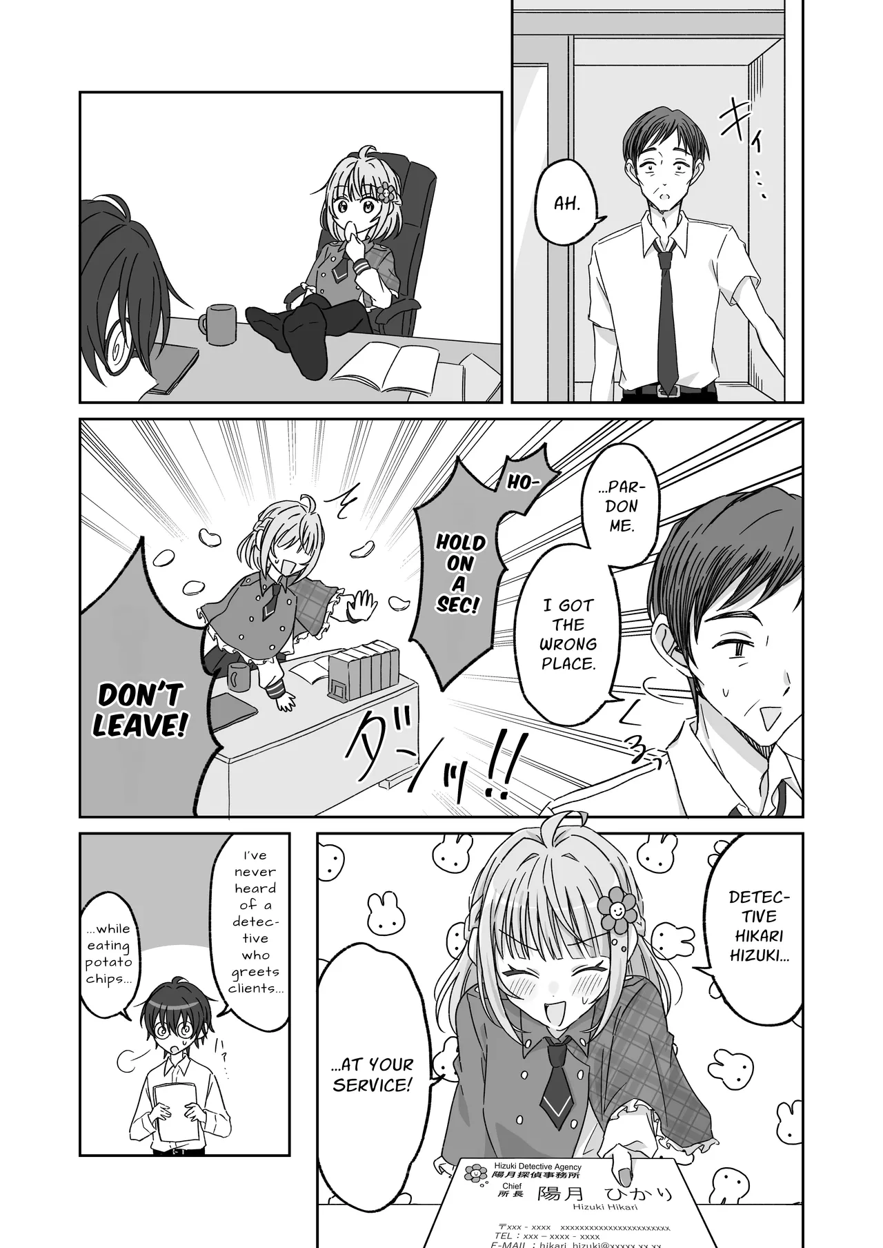 Pool de Kyousei Porori!? Mizugi Bijo wo Nerau Hentai Otoko wo Tsukamaero! + -AFTER- | Poolside Exposure!? Catch The Pervert That Targets Swimsuit Beauties! + ~AFTER~ page 4 full