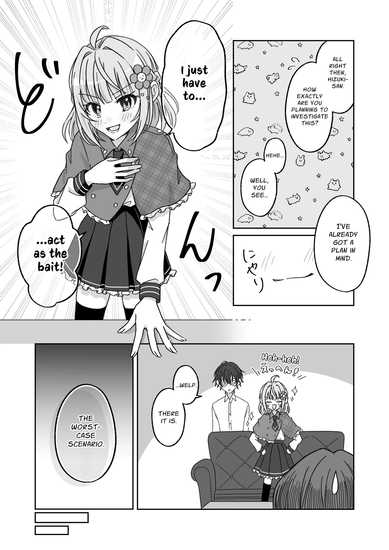 Pool de Kyousei Porori!? Mizugi Bijo wo Nerau Hentai Otoko wo Tsukamaero! + -AFTER- | Poolside Exposure!? Catch The Pervert That Targets Swimsuit Beauties! + ~AFTER~ page 8 full