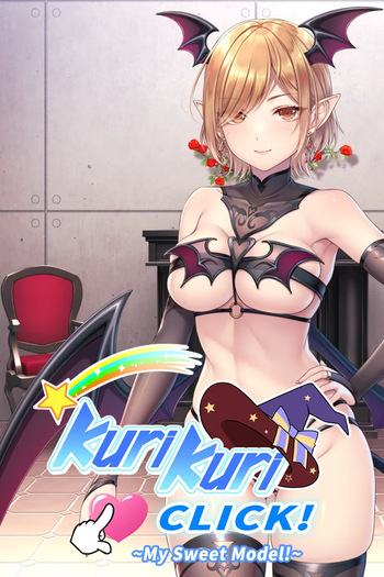 Kuri Kuri Click! ~My Sweet Model!~ cover