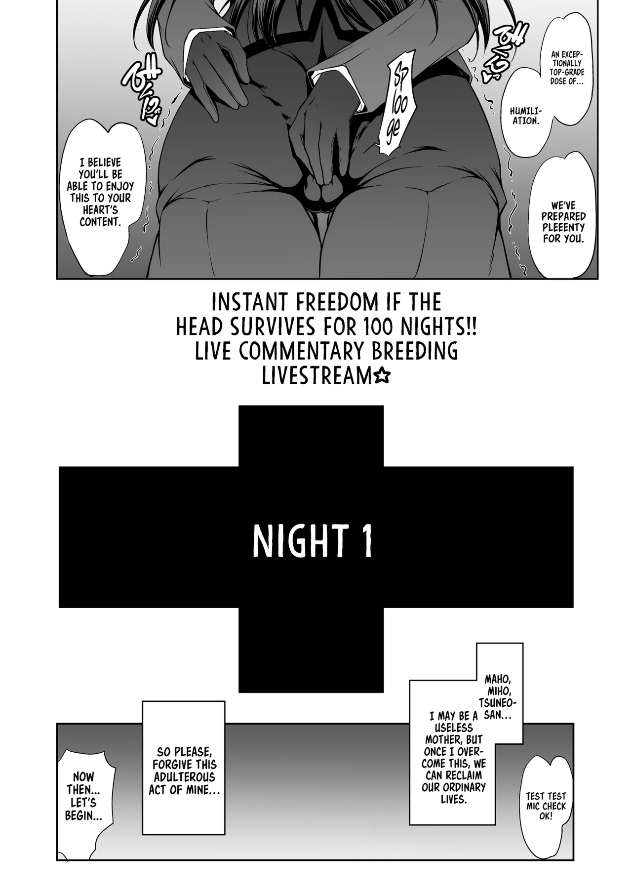 Iemoto no Hyakuya Taetara Soku Kaihou! Jikkyou Tanetsuke Namahaishin  | Instant Freedom if The Head Survives For 100 Nights!! Live Commentary Breeding Livestream page 6 full