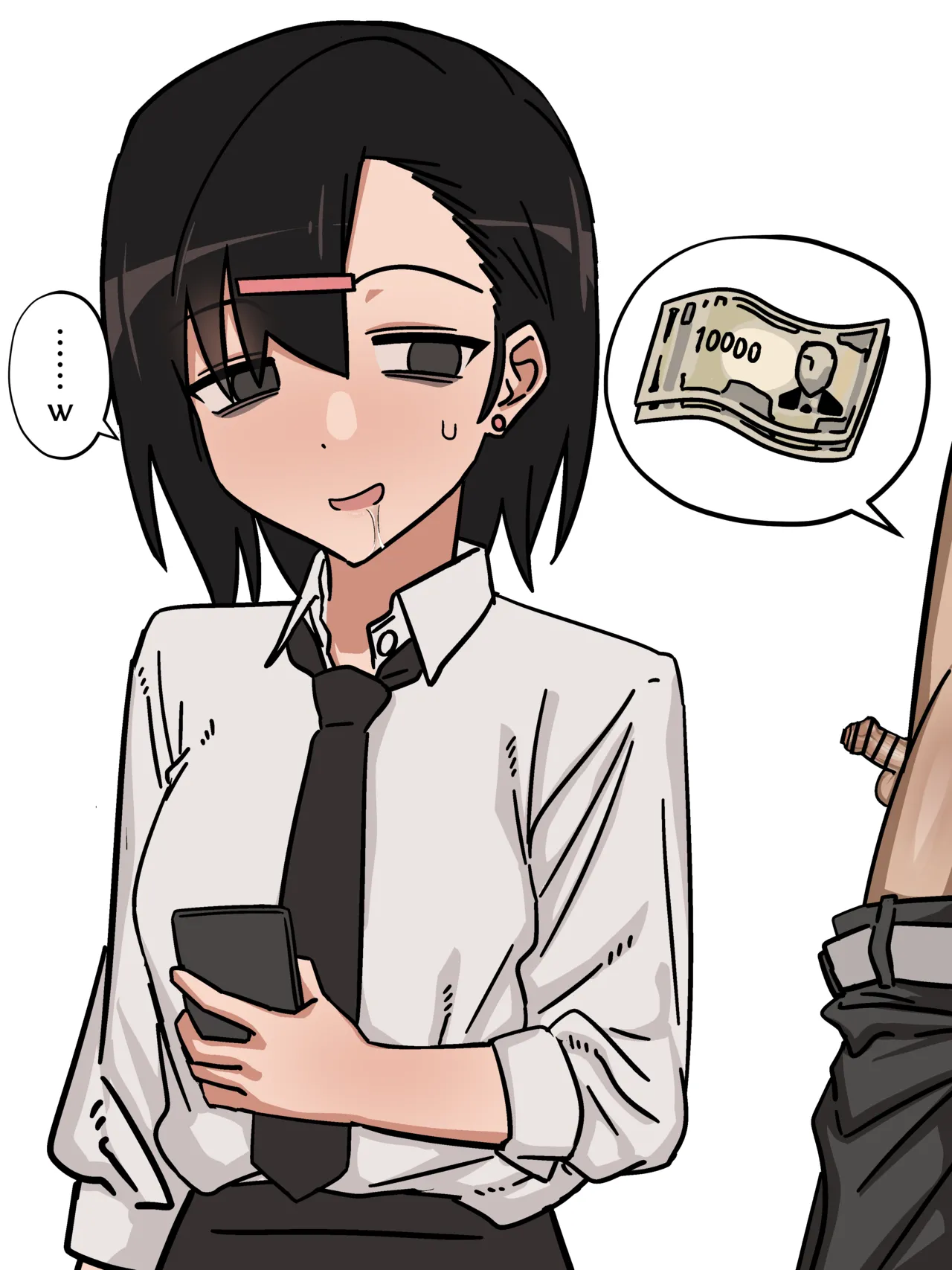 密かに思いを寄せていた同級生にお金払って粗〇ンフェラ抜きお願いしてみた page 10 full