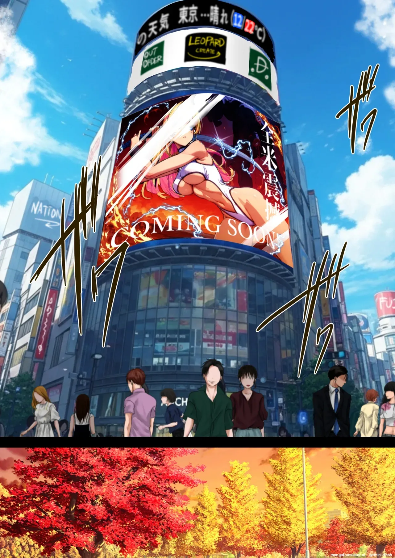 InCha Otouto ga Otaryman Seikatsu Shinagara Bonyuu Tappuri Kinpatsu Bakunyuu Oyako o Harem H &amp; Kobetsu Date de Harama seru Hanashi  MTL page 6 full