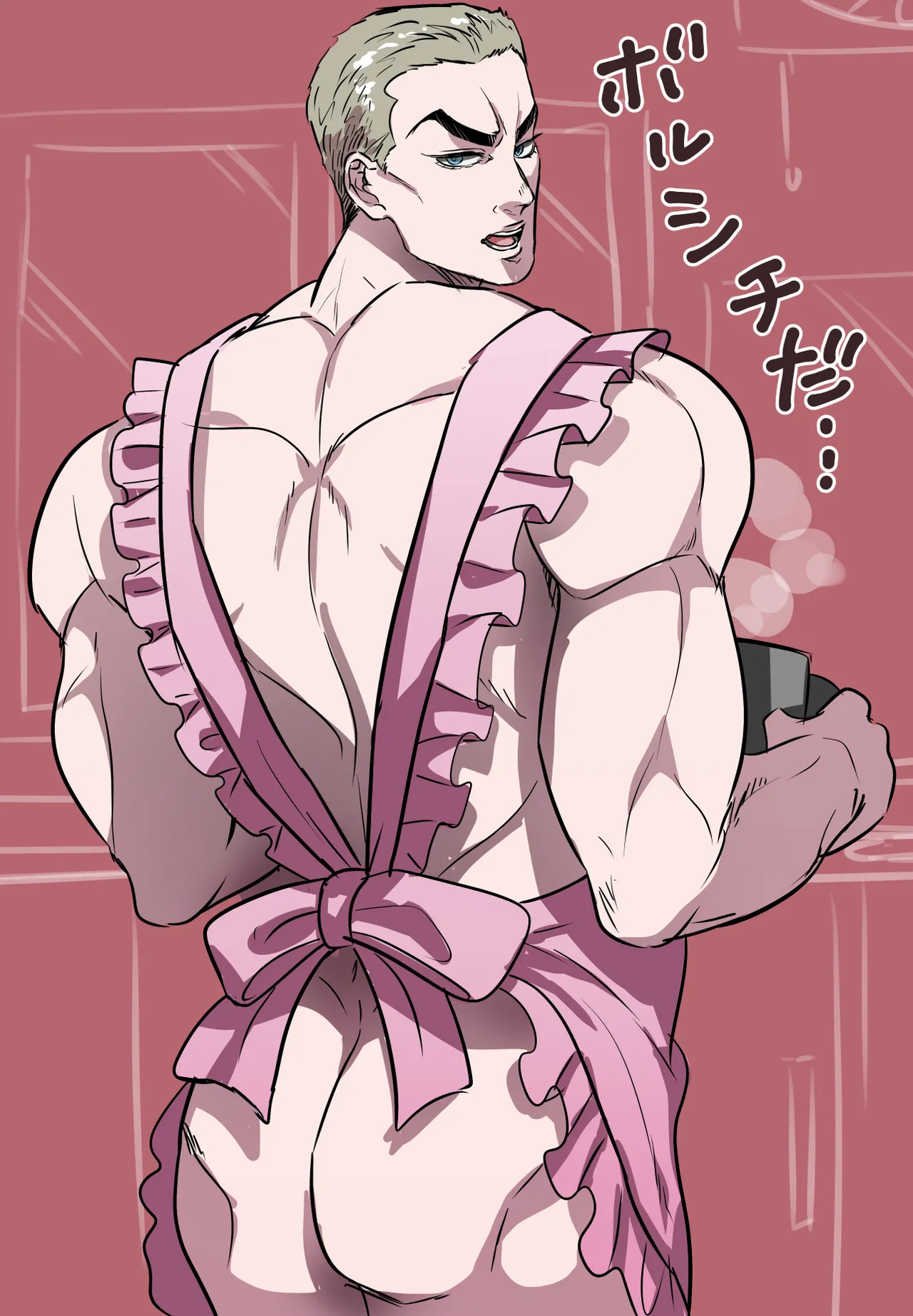 Gaia x Sikorsky illust log page 5 full