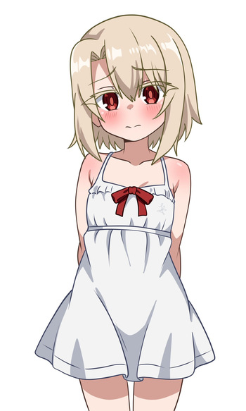 Hana kani cover